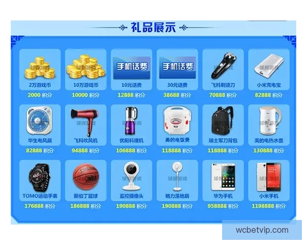 体育竞猜入口：全面解析最新平台动态及玩法技巧