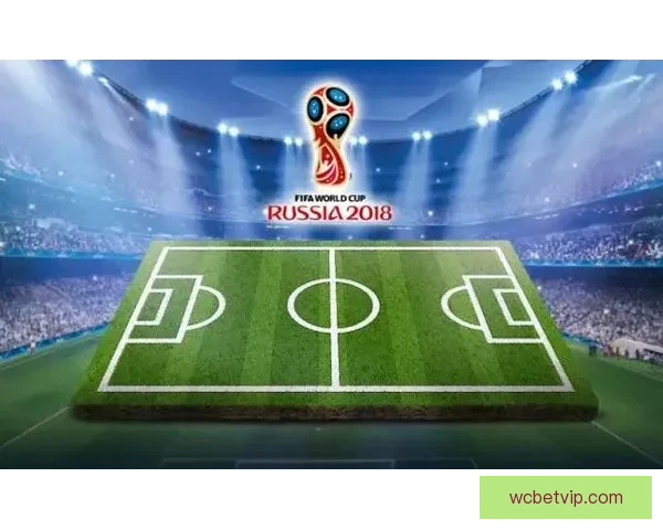 世界杯体育竞猜官网带你畅享激情赛事预测与精彩赢奖机会